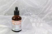 百变日韩公主换装手游 