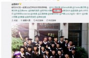 怪谈研究院 